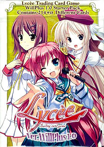 リセ バージョンウィルプラス 1.0 ブースター BOX 3box リセ Lycee バージョン ウィルプラス1.0 スターター パック