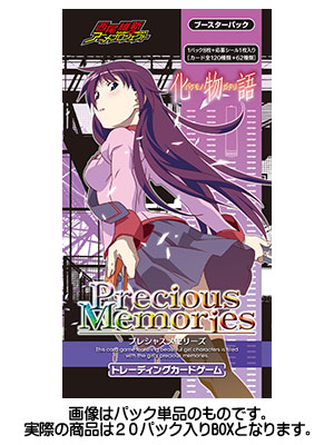 化物語   Precious Memories プレシャスメモリーズ Box