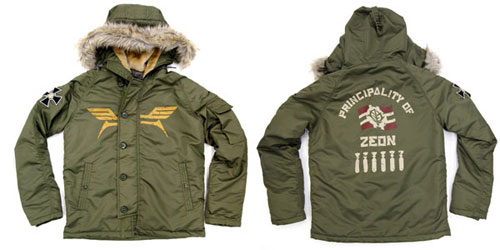 機動戦士ガンダム ジオンN3-Bジャケット/モス-L[コスパ]《在庫切れ》