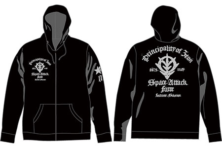 機動戦士ガンダム 宇宙攻撃軍 天竺パーカー/ブラック-XS（再販）[コスパ]《在庫切れ》