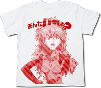 ヱヴァンゲリヲン新劇場版 あんたバカぁ？Ｔシャツ/ホワイト-S(新世紀エヴァンゲリオン)[コスパ]