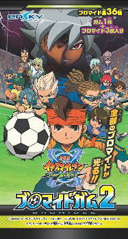 イナズマイレブン　ブロマイドコレクション　ブロマイドガム イナズマイレブン ブロマイドガム2 BOX（食玩）[エンスカイ]《在庫切れ》