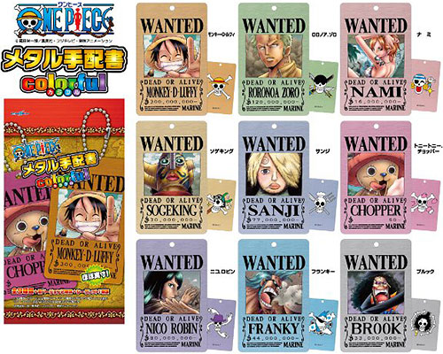 One Piece ワンピース メタル手配書 Colorful カラフル 1 Box 再販 エンスカイ 在庫切れ