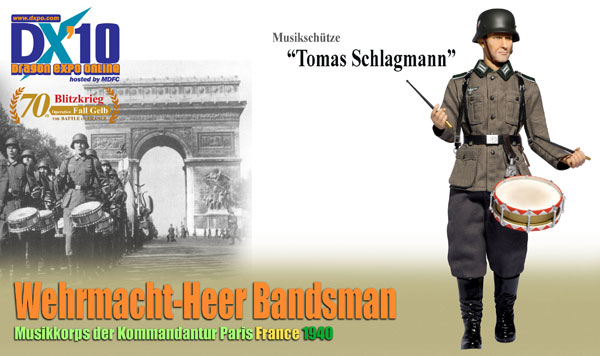 アクションフィギュア 1/6 WW.II ドイツ陸軍 パリ司令部軍楽隊“トーマス・シュラグマン”フランス 1940[プラッツ]《在庫切れ》