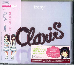 CD ClariS / irony 初回生産限定盤 DVD付[ソニー・ミュージック