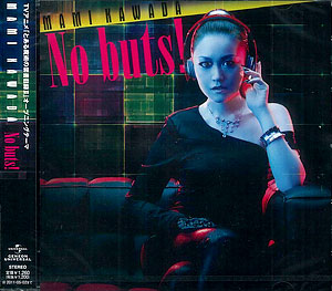 CD 川田まみ / No buts！ 通常盤 「とある魔術の禁書目録」第2期