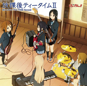 CD けいおん! 放課後ティータイムII 通常盤-amiami.jp-あみあみオンライン本店