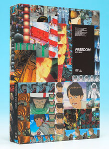 DVD EMOTION the Best FREEDOM DVD-BOX[バンダイビジュアル]《在庫切れ》