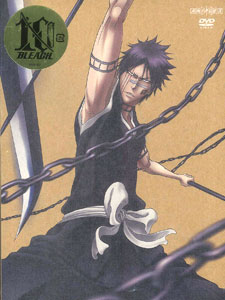 DVD BLEACH (ブリーチ) 斬魄刀異聞篇 8[アニプレックス]《在庫切れ》