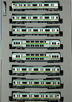 10-840 E233系3000番台 東海道線 8両 基本セット[KATO]《在庫切れ》
