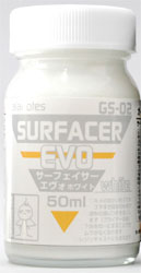 GS-02 サーフェイサー エヴォ ホワイト[ガイアノーツ]《発売済・在庫品》