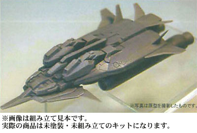 機動戦士Zガンダム Zウェイブライダー＆ブースター 未塗装組立キット[B