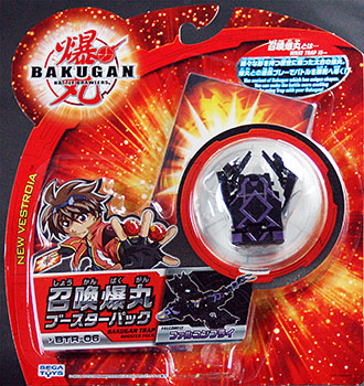 BTR-06 召喚爆丸 ブースターパック ファルコンフライ[セガトイズ