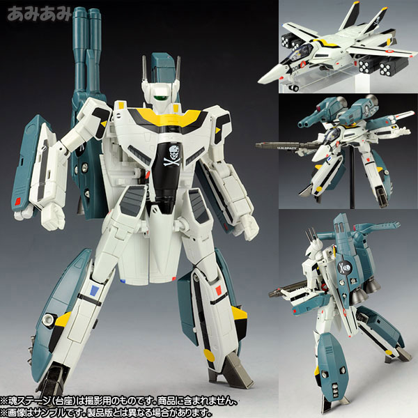 超時空要塞マクロス HI-METAL R VF-1S ストライクバルキリー（ロイ