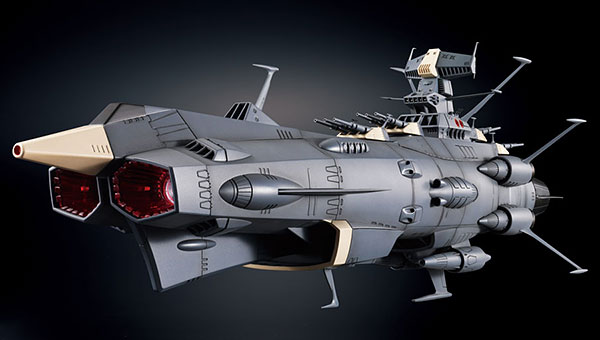 【新品セール】開封済　未使用　バンダイ　超合金魂　宇宙戦艦ヤマト　GX-58　地球防衛軍旗艦　アンドロメダ 宇宙戦艦ヤマト