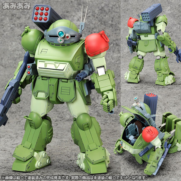 オンラインショップ 走行騎兵ボトムズ Scopedog レッドショルダー 1/24 