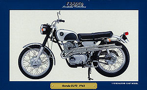 プレミアム コレクション 1/10バイクシリーズ ホンダ CL72 1962