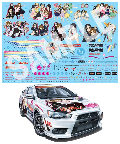 アオシマ 1/24 痛車 11 けいおん! ランエボ X SP Ver.2 