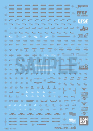 ガンダムデカール No.90 MG ジ・O用[バンダイ]《在庫切れ》