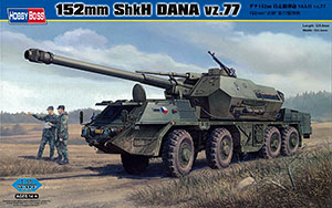 1/35 ファイティングヴィークル シリーズ ダナ 152mm 自走榴弾砲 ShkH