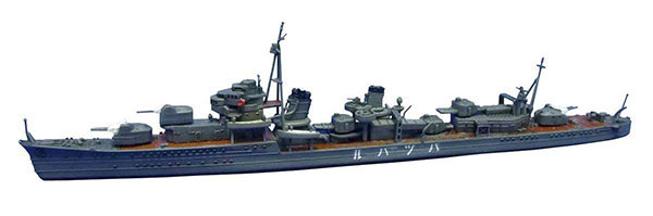 Amazon | 青島文化教材社 1/700 ウォーターラインシリーズ 日本