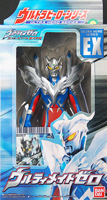 ウルトラヒーローシリーズEX ウルティメイトゼロ（10年12月分