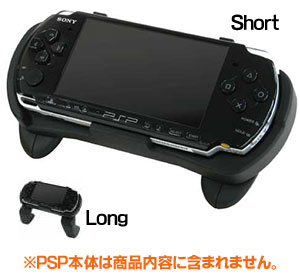 PSP2000/3000用 グリップアタッチメント for PSP[ホリ]《在庫切れ》