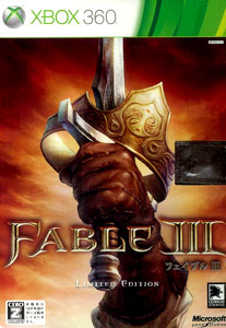 Xbox360 フェイブル３（Fable III） リミテッド エディション