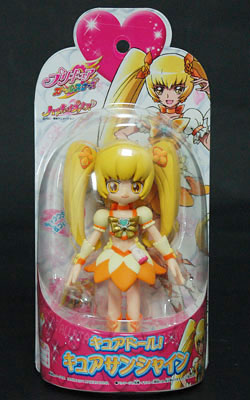 【中古】プリキュアオールスターズ キュアドール！ キュアサンシャイン[バンダイ]
