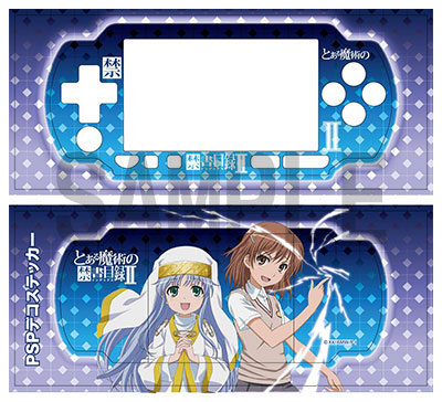 Amazon.co.jp: とある魔術の禁書目録 2枚組ICカード用ドレス