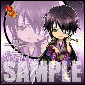 60.アニメ折りたたみ切り抜き 11枚 糸切りはさみ 『ブラックプロ仕様 特殊刃物鋼 10.5cm 36-401