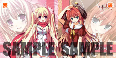 fortissimo EXA//Akkord：Bsusvier ミニクッション(フォルテシモ