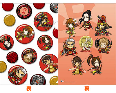 真・三國無双 10th アニバーサリー クリアファイル 呉 単品[コーエーテクモウェーブ]《在庫切れ》