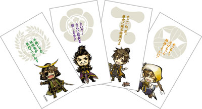 みにきゃら戦国無双 慶びのポチ袋 賞賛 単品[コーエーテクモウェーブ