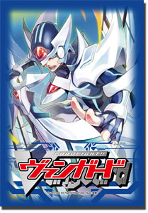 ブシロード スリーブコレクションミニ Vol.01 ブラスター・ブレード