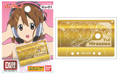 デコメタ(デコレーションメタルシート) けいおん！！(第2期) 01 G平沢唯[ハセ・プロ]《在庫切れ》