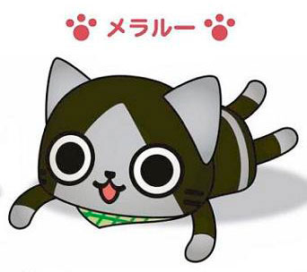 モンスターハンター アイルーマグネットぬいぐるみ（メラルー