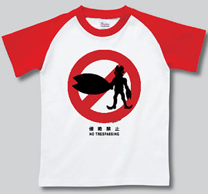 ウルトラ ピクトサインＴシャツ バルタン星人（侵略禁止）通常版-S[インスパイア]《在庫切れ》