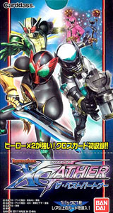 レンジャーズ・ストライクXG ザ・ベストパートナー ブースター