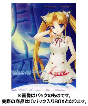 リセ Lycee 構築済デッキセット2011 セットA(月光) ＢＯＸ[Silver Blitz]《在庫切れ》