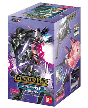 ガンダムウォー 27 【雷鳴の使徒】 ブースター BOX[バンダイ]《在庫 