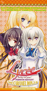 リセ Lycee プレミアムエディション バージョンキャラメルBOX2.0　ＢＯＸ[Silver Blitz]《在庫切れ》