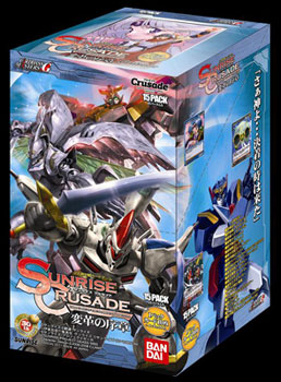 サンライズクルセイド　未使用　13th 変革の序章　全85種コンプリート SUNRISE CRUSADE(サンライズ・クルセイド) 第13弾 -変革の序章