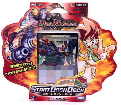 デュエル・マスターズTCG スタートダッシュ・デッキ 火＆自然 編〔DMD