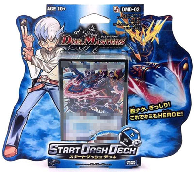 デュエル・マスターズTCG スタートダッシュ・デッキ 水＆闇 編〔DMD-02