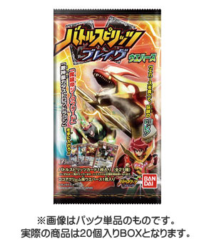 ブレイヴドロー バトスピ バトルスピリッツ フィギュア ウエハース バトルスピリッツブレイヴ ウエハース (第1弾) BOX（食玩