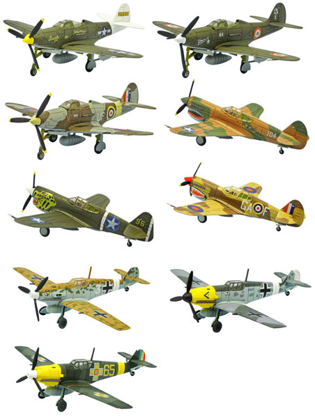 ウイングキットコレクション vol.7 -WWIIドイツ・アメリカ戦闘機編 