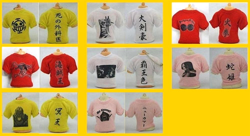 ワンピース やわらかＴシャツマスコット 第２弾 BOX[プレックス]《在庫