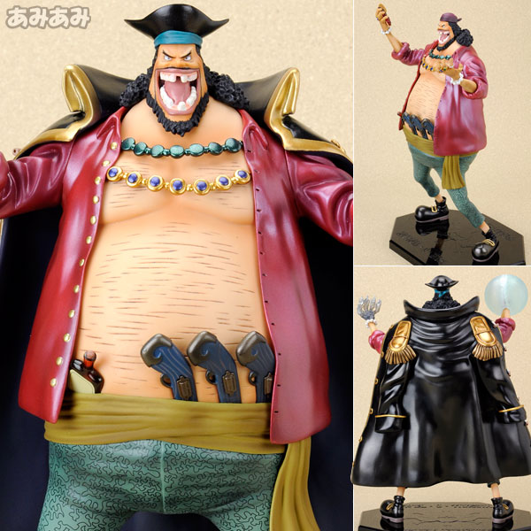 エクセレントモデル Portrait Of Pirates ワンピース Neo Dx 黒ひげ マーシャル D ティーチ 1 8 完成品フィギュア メガハウス 在庫切れ