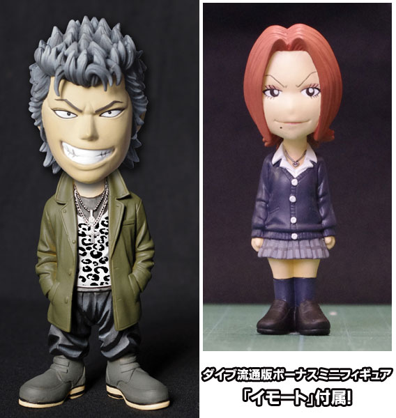 肌触りがいい ギャングキングフィギュア 絶妙 Www Newyorkstate Lawyer